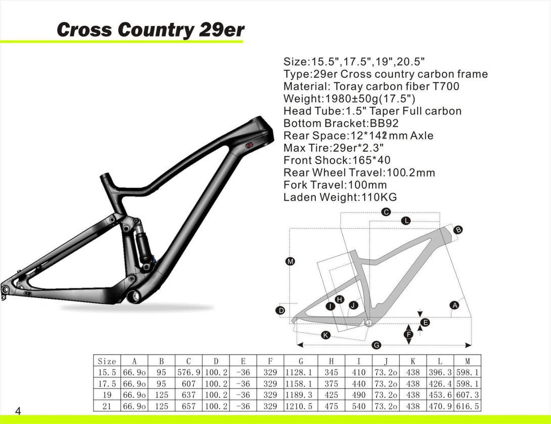 KORI 29er Carbon MTB Frame DCFS029B Structure